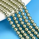 Baking Paint Pearlized Glass Pearl Bead Strands