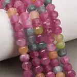 Natural White Jade Beads Strands