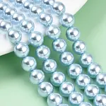 Baking Paint Pearlized Glass Pearl Bead Strands