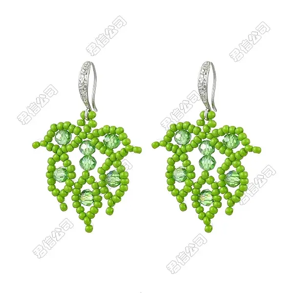 Handmade Glass Seed Beads Leaf Dangle Earrings