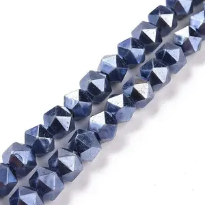 Glass Pearl Beads Strands
