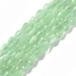 Cat Eye Beads Strands