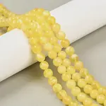 Natural Beeswax Beads Strands