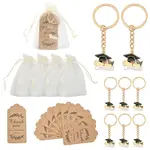 30Pcs Alloy Enamel Keychain