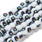 Printing Glass Beads for Necklaces Bracelets Making