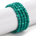 Natural Howlite Beads Strands