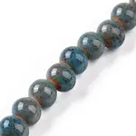Handmade Fancy Antique Glazed Porcelain Ceramic Round Beads Strands