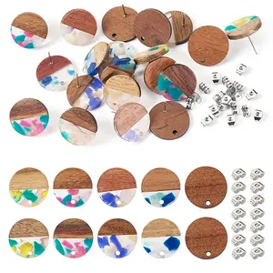 Walnut Wood Flat Round Stud Earrings