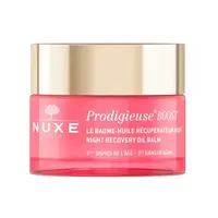 Nuxe Noční obnovující balzám s regeneračním účinkem Creme Prodigieuse Boost (Night Recovery Oil Balm) 50 ml
