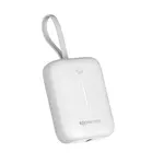 Powerbanka BOOMPODS Loop 10000mAh biela