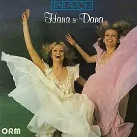 Kamelie – Par avion