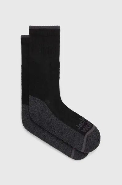 Ponožky Jack Wolfskin Trek Func
