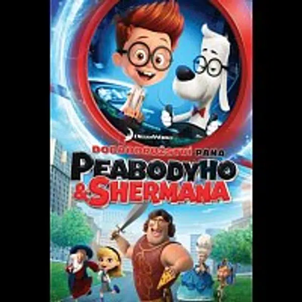 Různí interpreti – Dobrodružství pana Peabodyho a Shermana DVD
