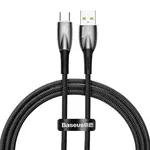 Datový kabel Baseus Glimmer Series Fast Charging USB-A - USB-C 100W, 1m, černá