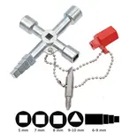 BGS technic klíč univerzální "Profi-Key" (BGS109416)