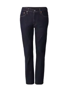LEVI'S ® Džínsy '511™ Slim Jeans'  tmavomodrá