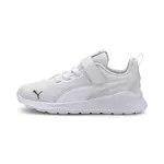 PUMA Tenisky 'Anzarun'  čierna / biela