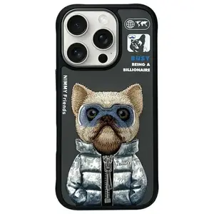 Zadní kryt NIMMY case COOL&CUTE 2.0 Dog pro Apple IPHONE 16 Pro, černá