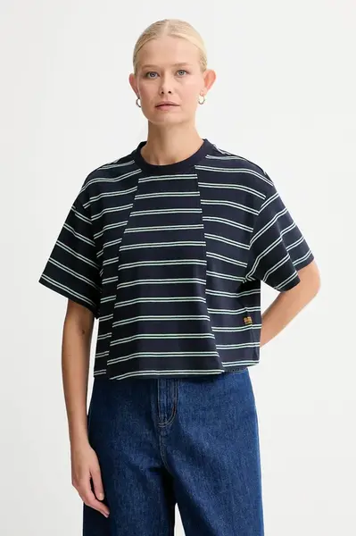 Bavlněné tričko G-Star A line stripe boxy