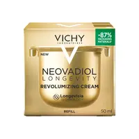VICHY NEOVADIOL LONGEVITY revitalizačný krém- náplň