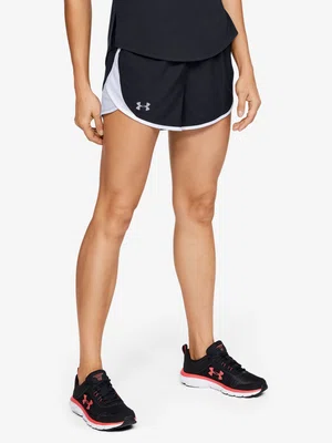 Dámské kraťasy Under Armour