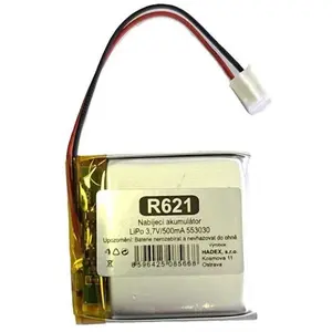 Baterie nabíjecí LiPo 3,7V/500mAh 553030 HADEX