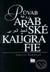 Půvab arabské kaligrafie - Charif Bahbouh - kniha z kategorie Odborné a naučné