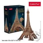 3D Eiffelova věž - puzzle z kategorie 3D puzzle