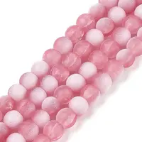 Frosted Crackle Glass Beads