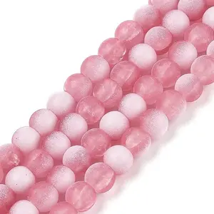 Frosted Crackle Glass Beads