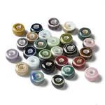 Handmade Porcelain Beads