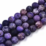 Natural American Turquoise Beads Strands