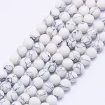Synthetic Howlite Beads Strands