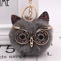 Pom Pom Ball Keychain