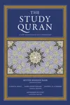 The Study Quran - Seyyed Hossein Nasr, Caner K Dagli, Mohammed Rustom, Maria Massi Dakake, Joseph E.B. Lumbard