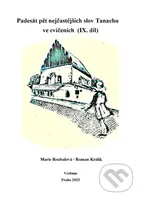 Padesát pět nejčastějších slov Tanachu ve cvičeních IX. díl - kniha z kategorie Jazykové učebnice a slovníky
