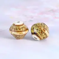 Handmade Porcelain Beads