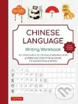 Chinese Language Writing Workbook - Various