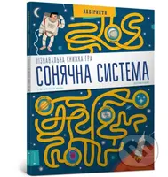 Soniachna systema - Pierre-Francois Moriot - kniha z kategorie Naučné knihy