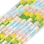 Electroplated Glass Beads Strands