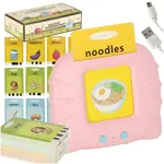 Audio čítačka kariet pre deti – 112 anglických slov, ružová