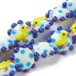 Handmade Lampwork Beads