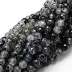 Faceted Natural Agate Round Beads Strands