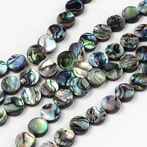 Natural Abalone Shell/Paua Shell Beads Strands