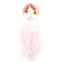 Tree of Life Wrapped Natural Rose Quartz Chips Woven Web/Net with Feather Decorations