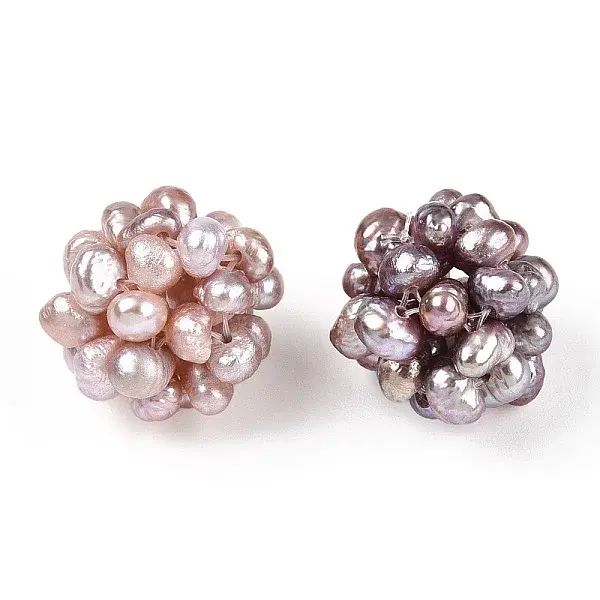 Round Natural Cultured Freshwater Pearl Beads