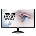 ASUS/VZ22EHE/21,45"/IPS/FHD/75Hz/1ms/Black/3R