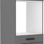 Vysoká skříňka na vestavnou troubu Nessa 60 DPS-215 3S1F - Premium Box Barva korpusu: Antracit, Barva dvířek: Antracit