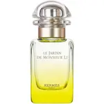 HERMÈS Parfums-Jardins Collection Le Jardin de Monsieur Li toaletní voda plnitelná unisex 30 ml