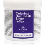 Kallos Coloring Hair Mask Silver Reflex maska na vlasy neutralizující žluté tóny 275 ml